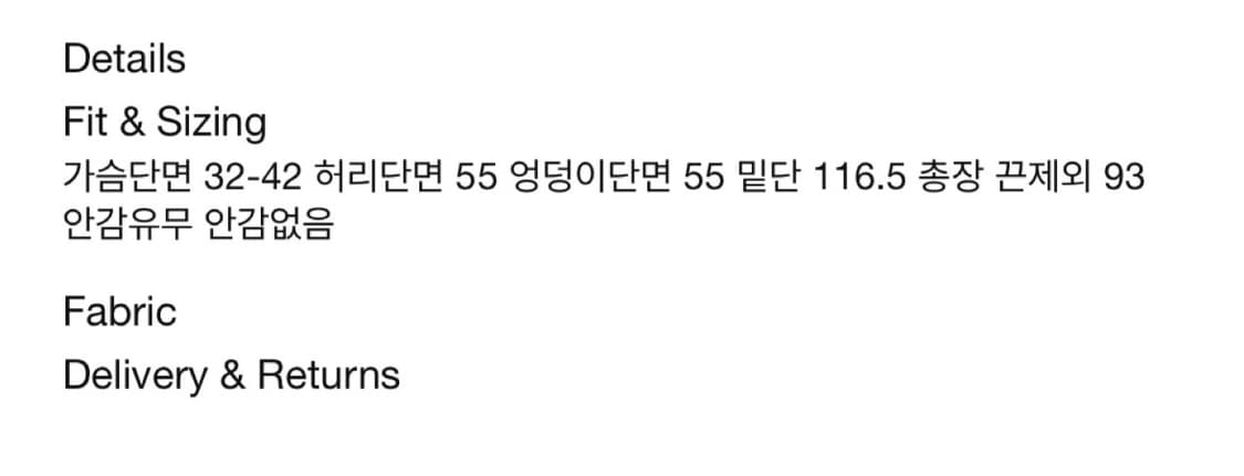 PoshyFreckles Crinkle Two-way Dress_Porc 상품이미지4