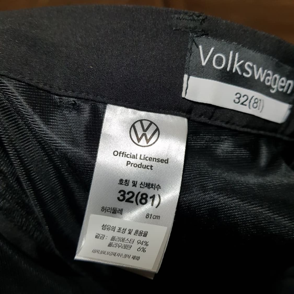새옷 /31-32인치 / 폭스바겐 /춘하용 카고슬랙스팬츠/2만  상품이미지2