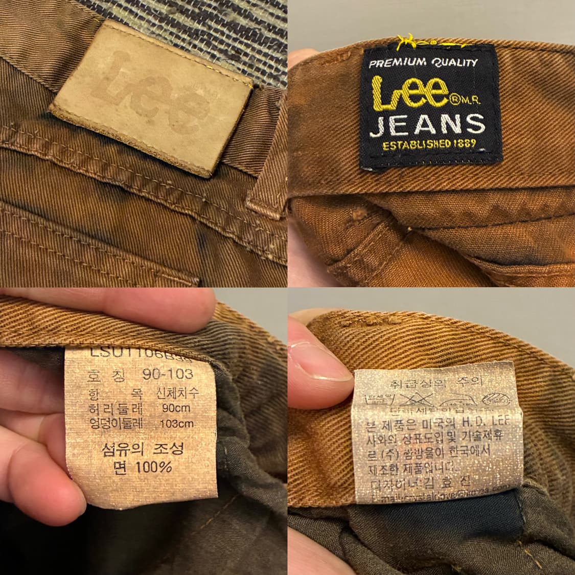 (32~36)90s LEE 리 빈티지 다잉 타이다이 데님팬츠 상품이미지10