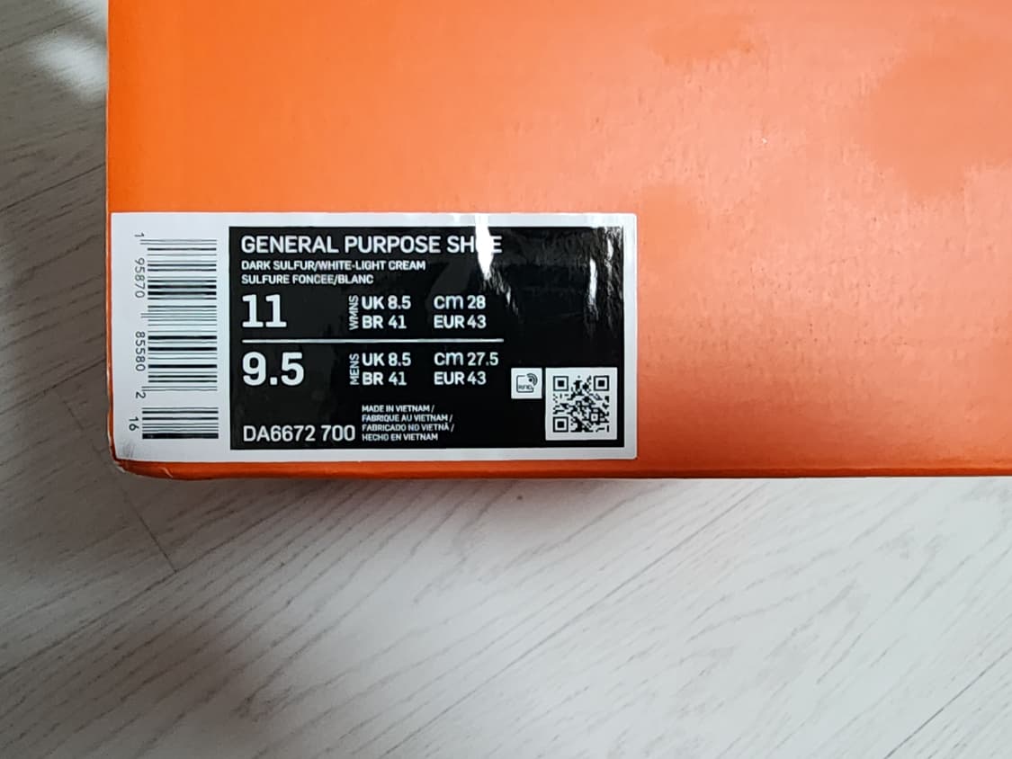 275) 나이키 x 톰 삭스 제너럴 퍼포즈 슈 아카이브 ( 옐로우 )  상품이미지7