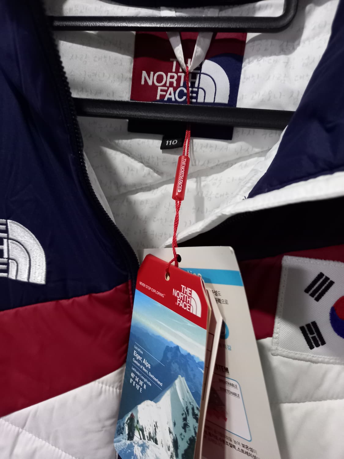 새상품 노스페이스 평창올림픽 팀코리아 경량패딩 110/XXL 상품이미지6