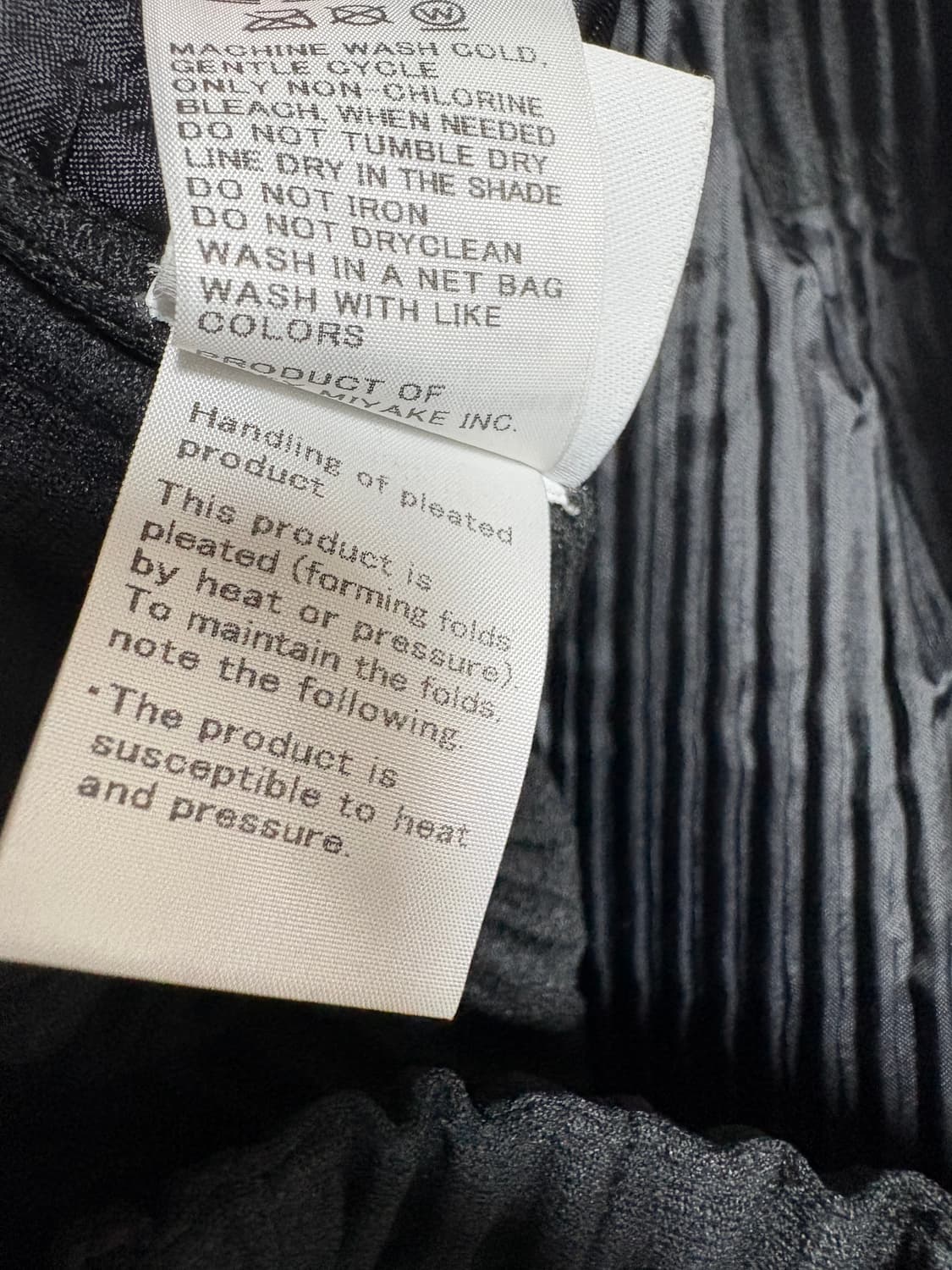 이세이미야케 옴므플리세 팬츠 1사이즈 상품이미지7