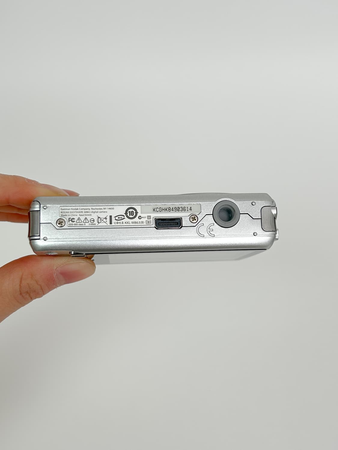 필카느낌!) 코닥 이지쉐어 m863 Easyshare 빈티지 디카 상품이미지8