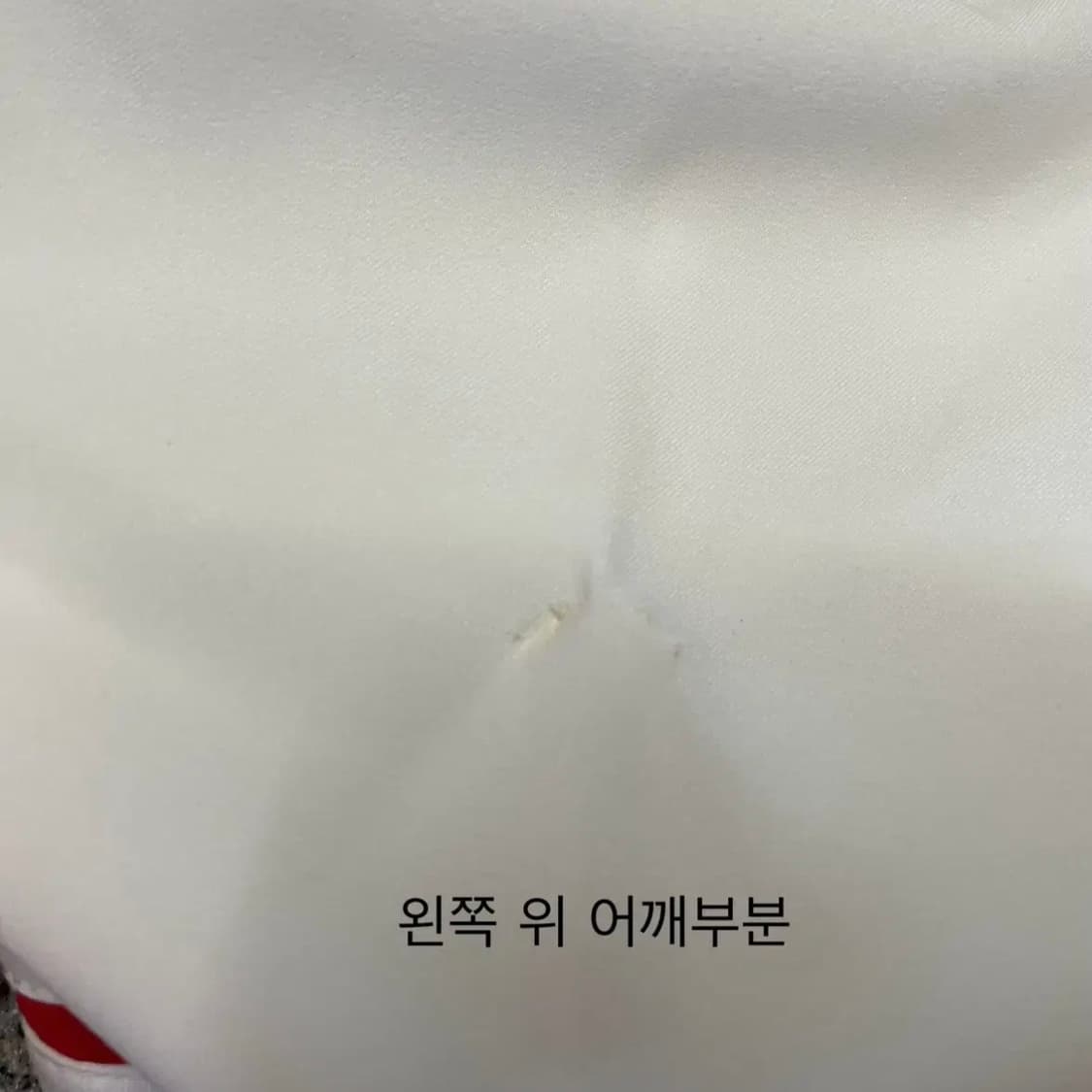 튀르키예(터키) 04/06 어웨이 싸인 유니폼 XL 긴팔 상품이미지8