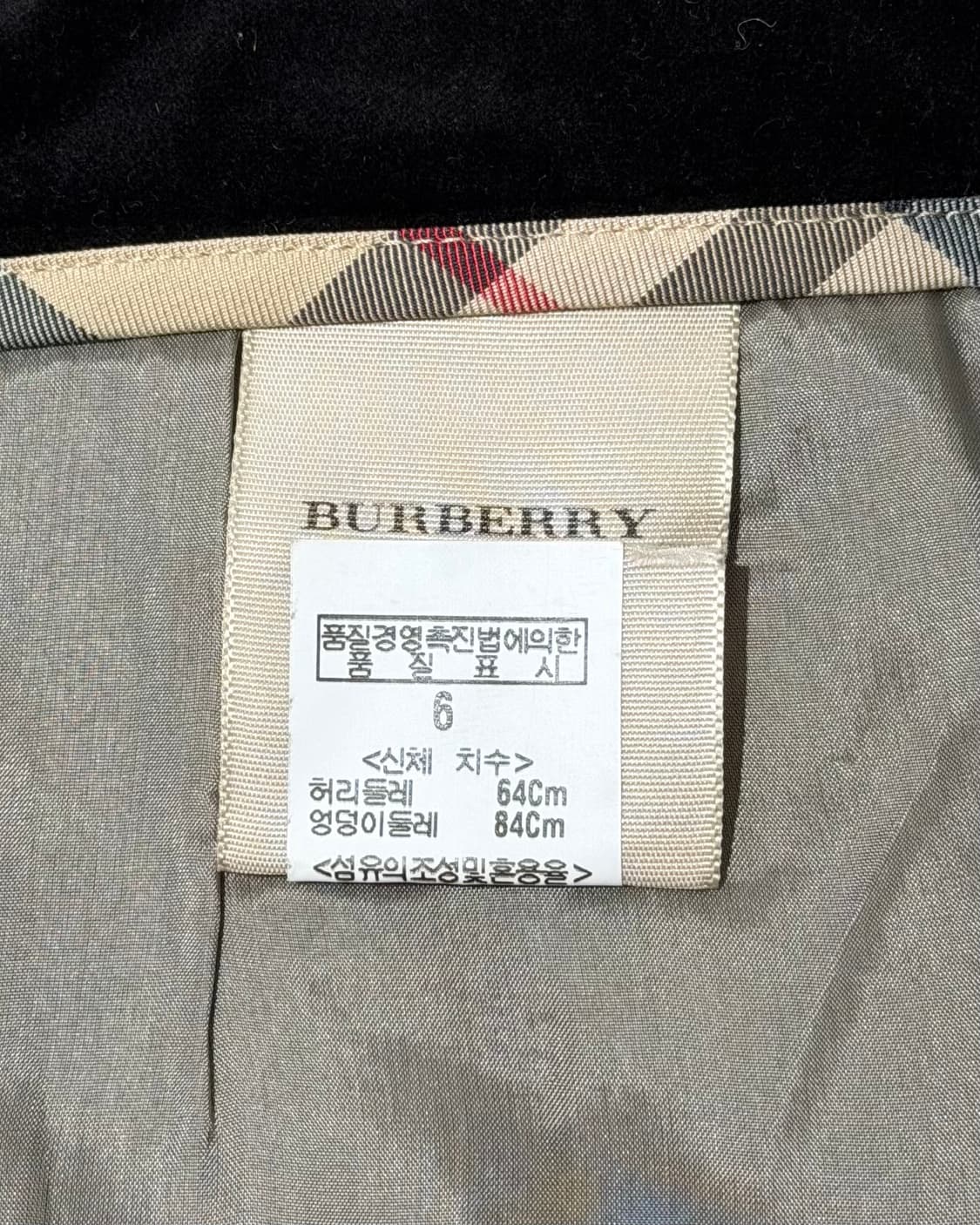 버버리 그레이 헤링본 울 플리츠 미디 스커트 상품이미지8