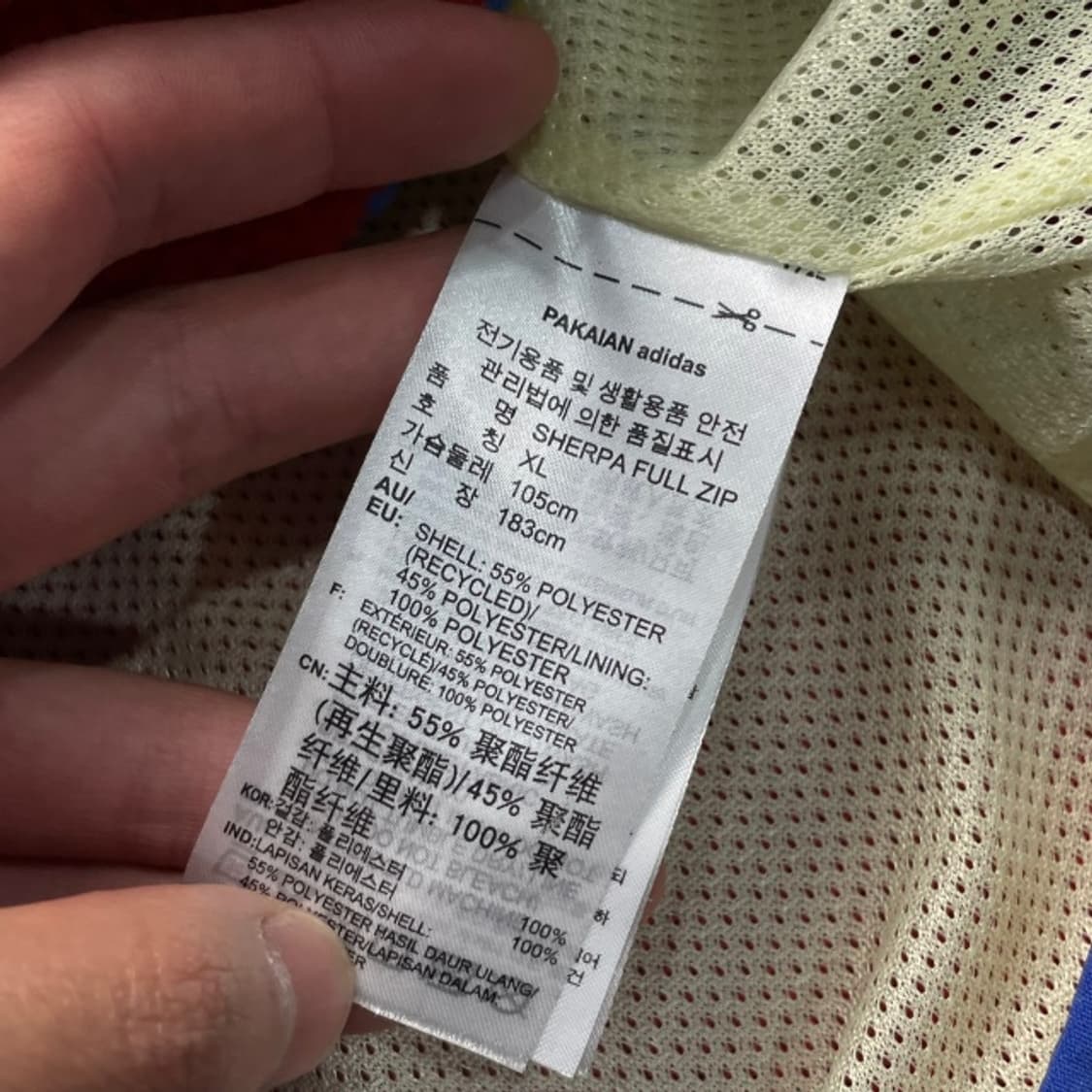 105 아디다스 후리스  상품이미지5