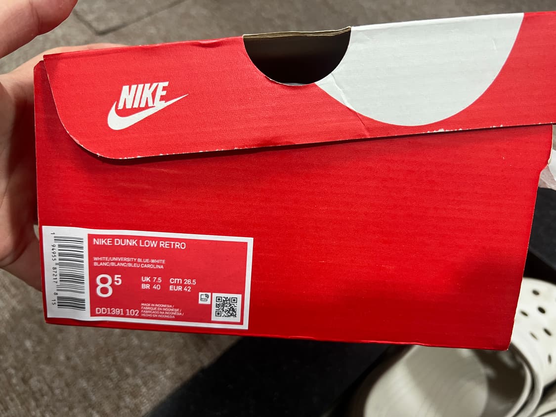 나이키 덩크로우 유니버시티 블루 265 상품이미지2
