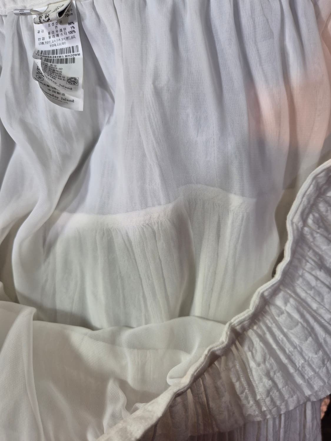 Thursday Island 아이보리 롱 스커트 M 상품이미지7