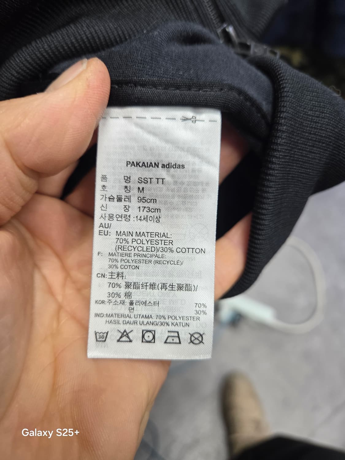 아디다스  블랙   트랙탑져지     상품이미지4