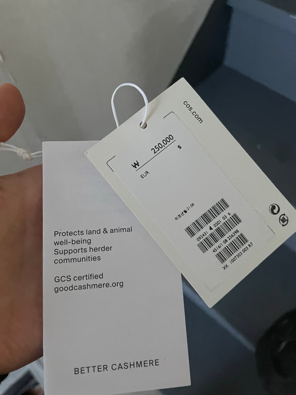 코스 COS 캐시미어 100% 니트 그레이 S(100-103) 상품이미지6