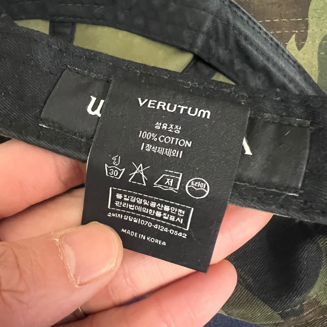 베루툼 트라이던트 밀리터리 카모 볼캡 모자 상품이미지4