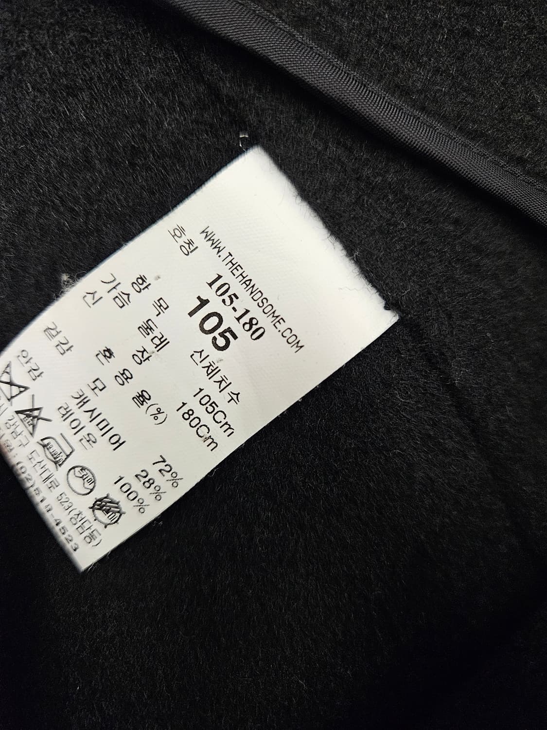 [정품]타임옴므 로브코트 블랙 상품이미지7