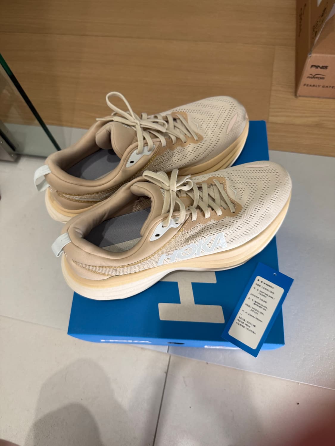호카 본디8  상품이미지2