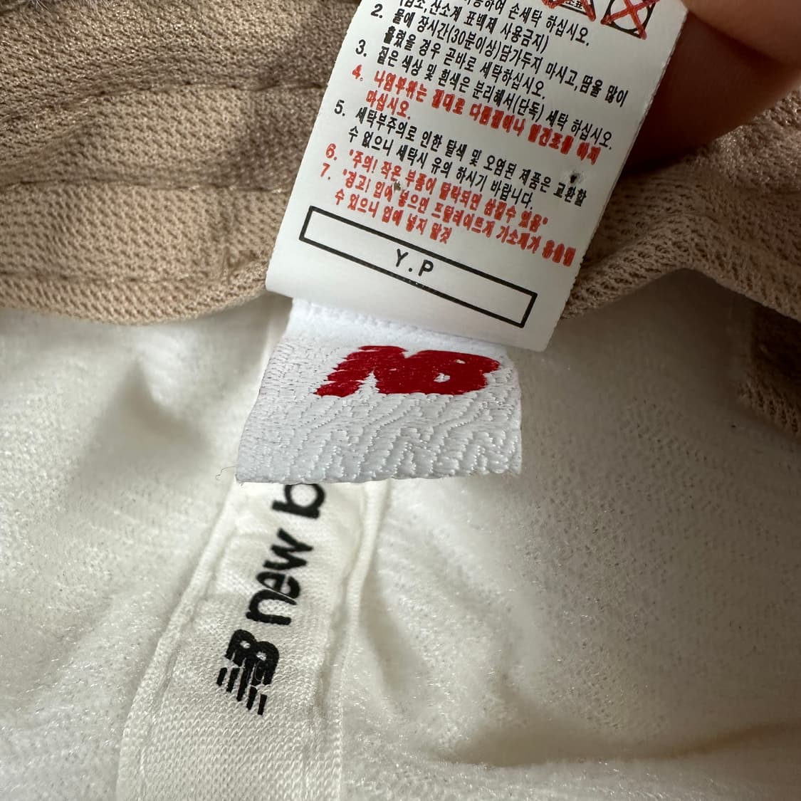 뉴발란스 키즈 퀼팅 폼폼 방한 모자 (54) 상품이미지4