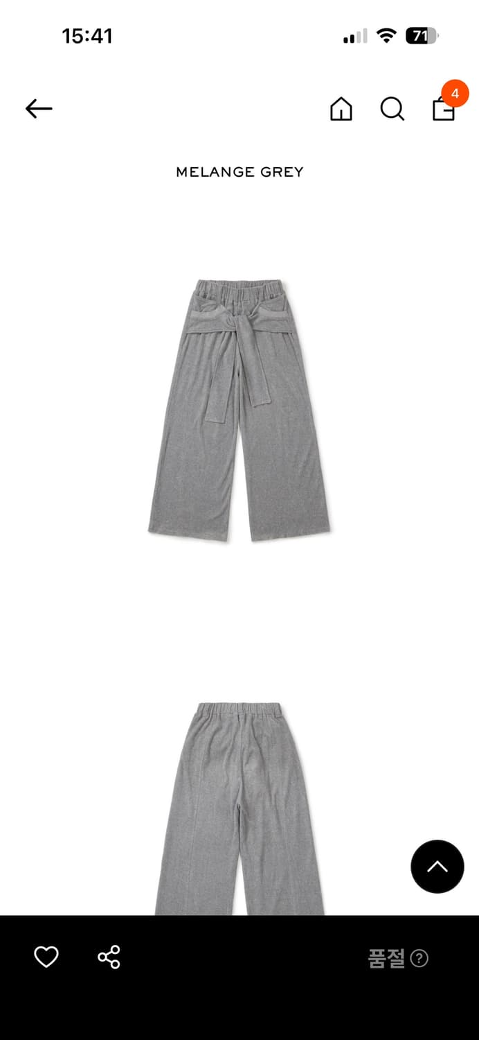 tied detail jersey pants 상품이미지3