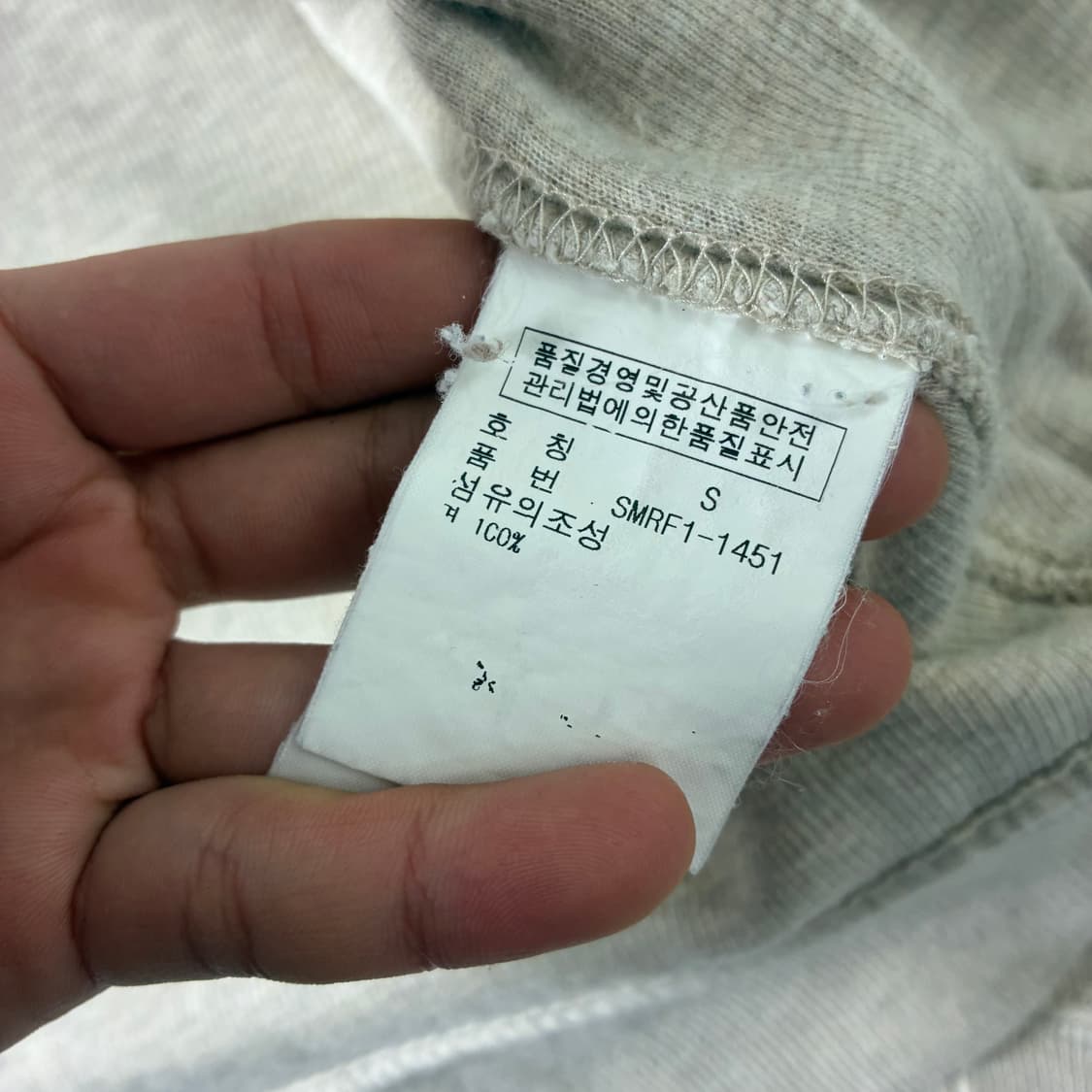 Polo  폴로 랄프로렌 자수 코튼 베이지 투웨이 니트후드집업  상품이미지6