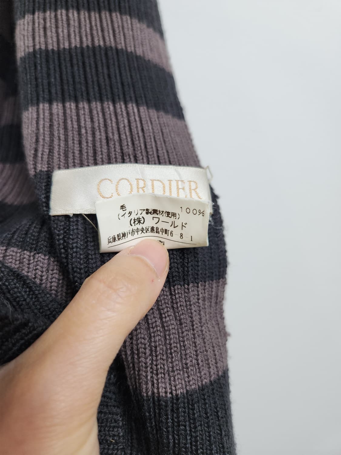 스트라이프 울 머플러 상품이미지7