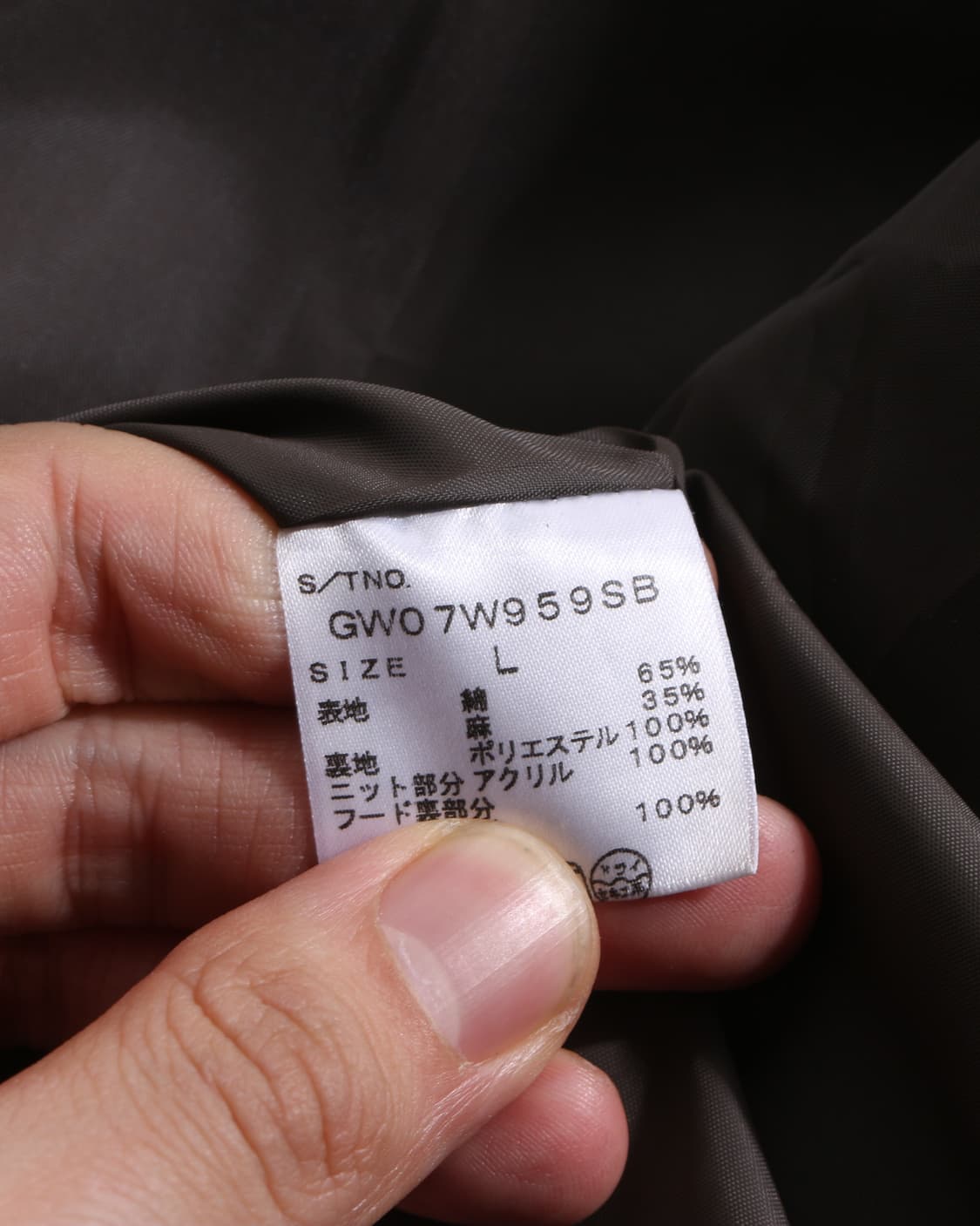 H-2743 Shuca 후드 코트 상품이미지6