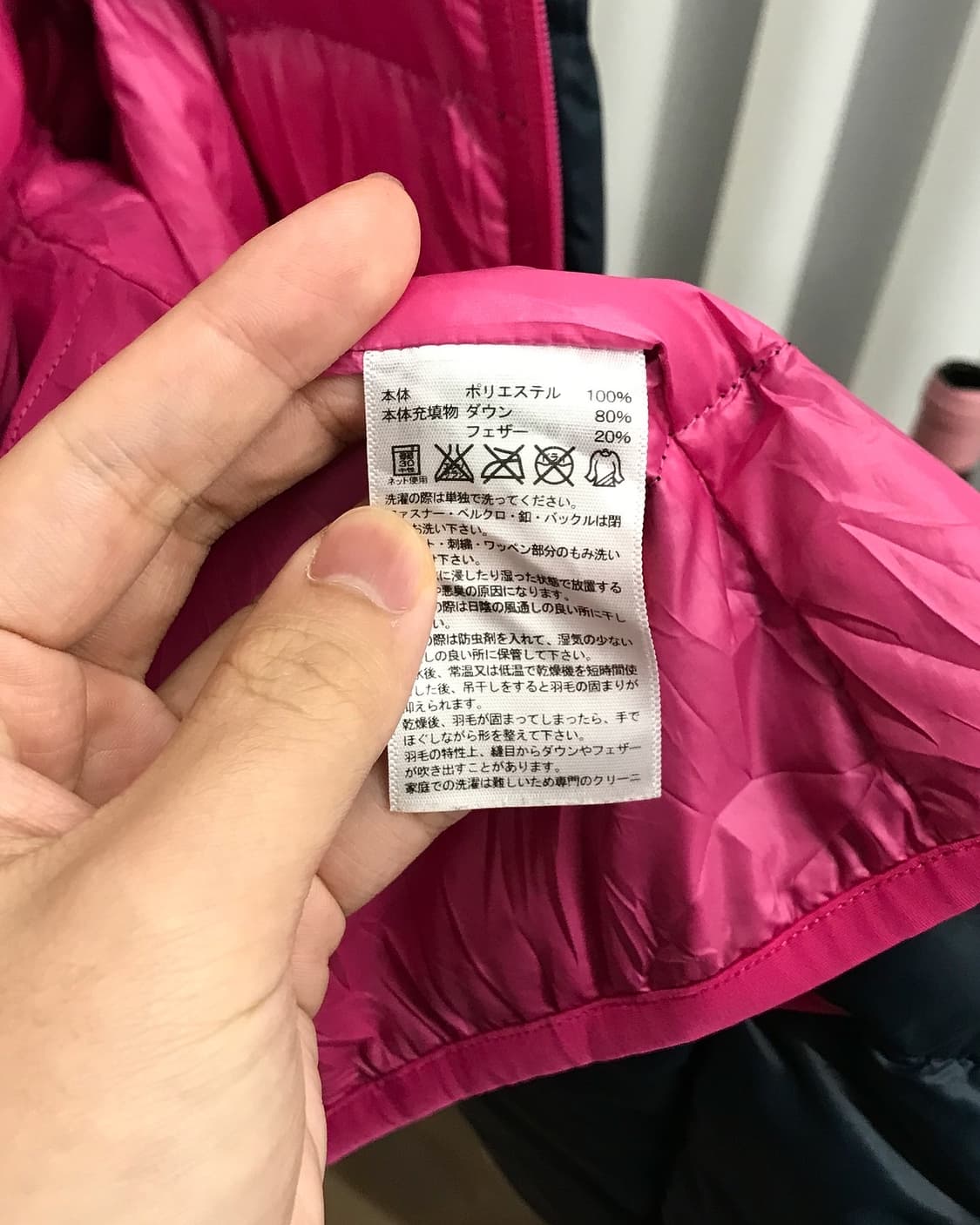 아디다스 덕다운 후드 경량 패딩 상품이미지5