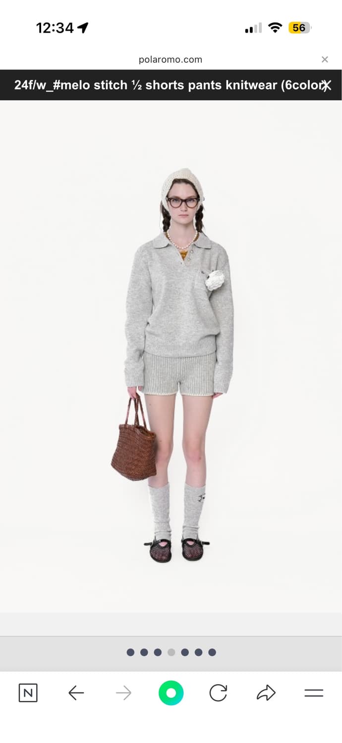 폴라로마 니트셋업 상품이미지1