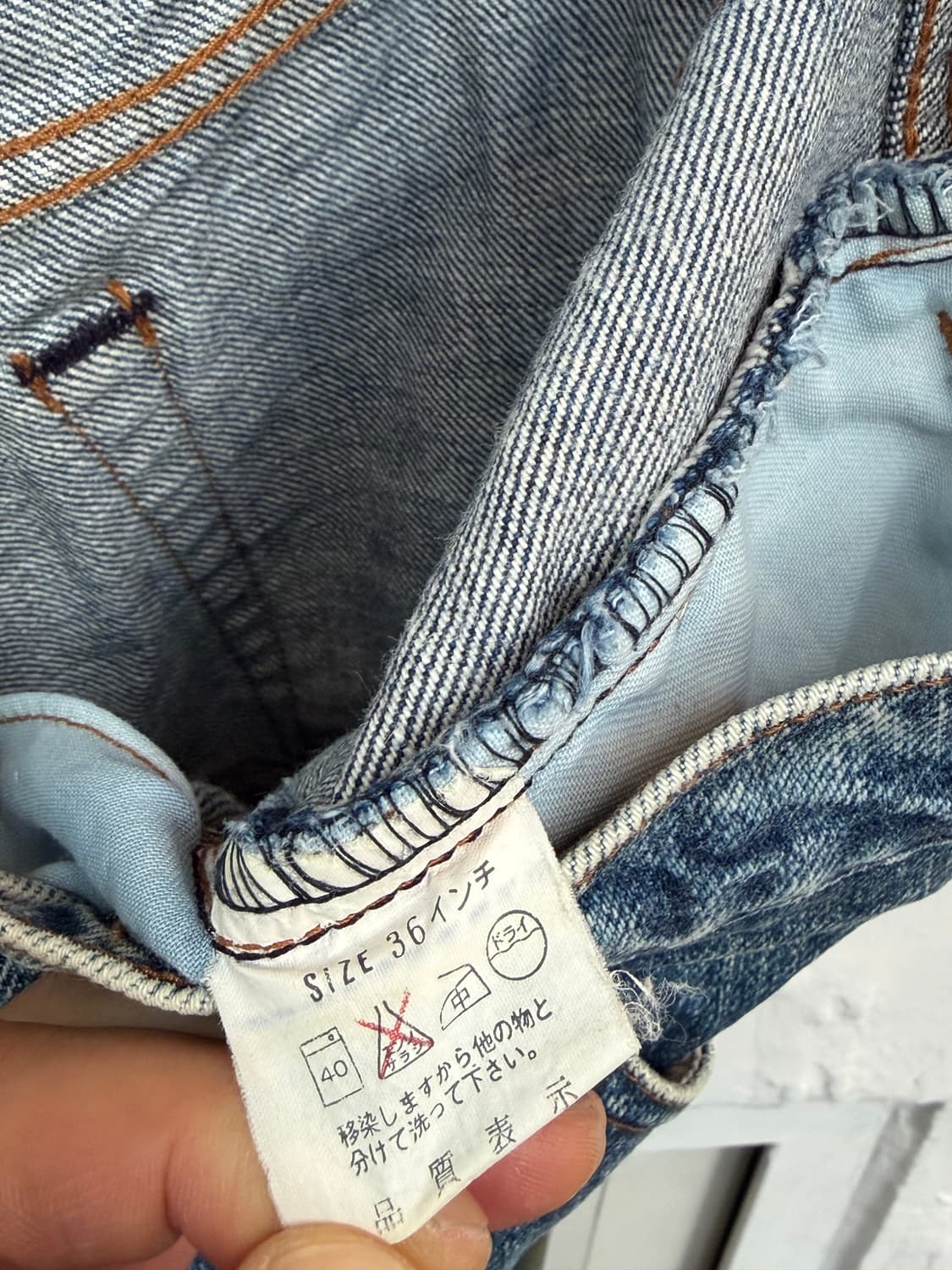 Levis 508 재팬 워싱 데님 진 36x33 상품이미지4