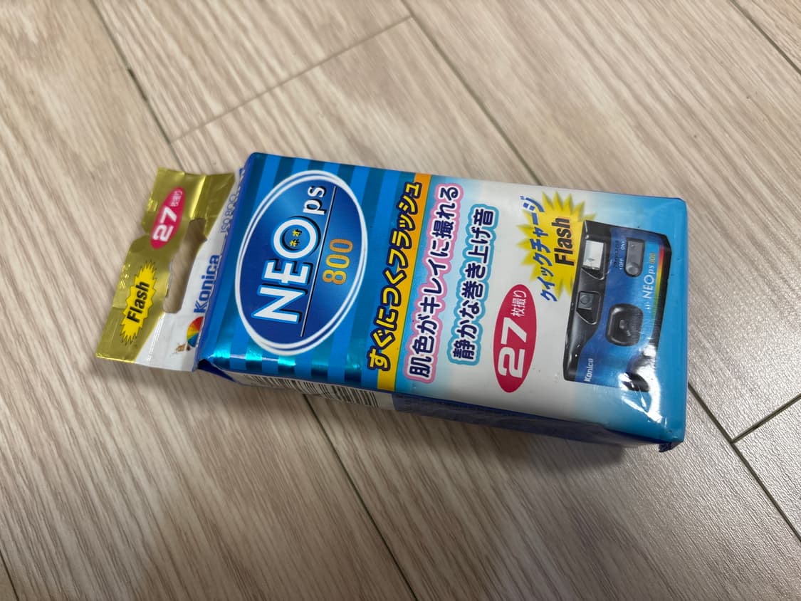 코니카 NEO PS 800 필름 카메라 상품이미지6