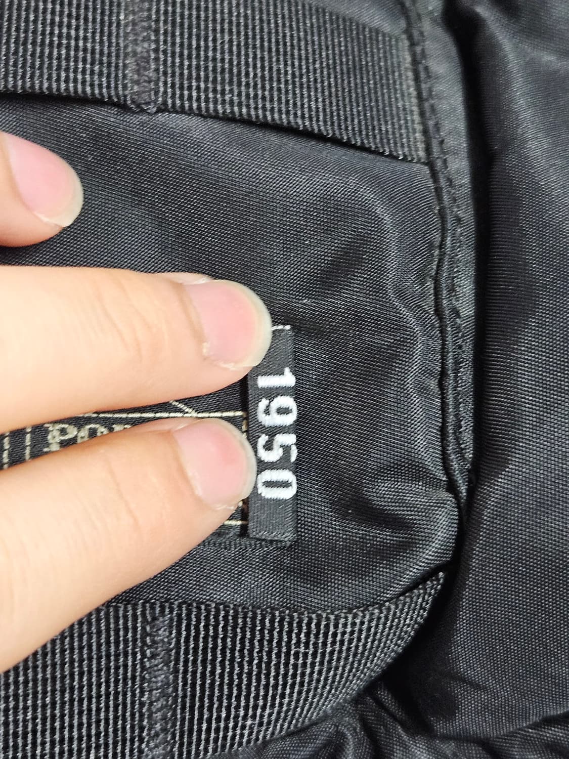 2002년 오리지널 요시다 포터 x G1950 협업 웨이스트백 상품이미지3