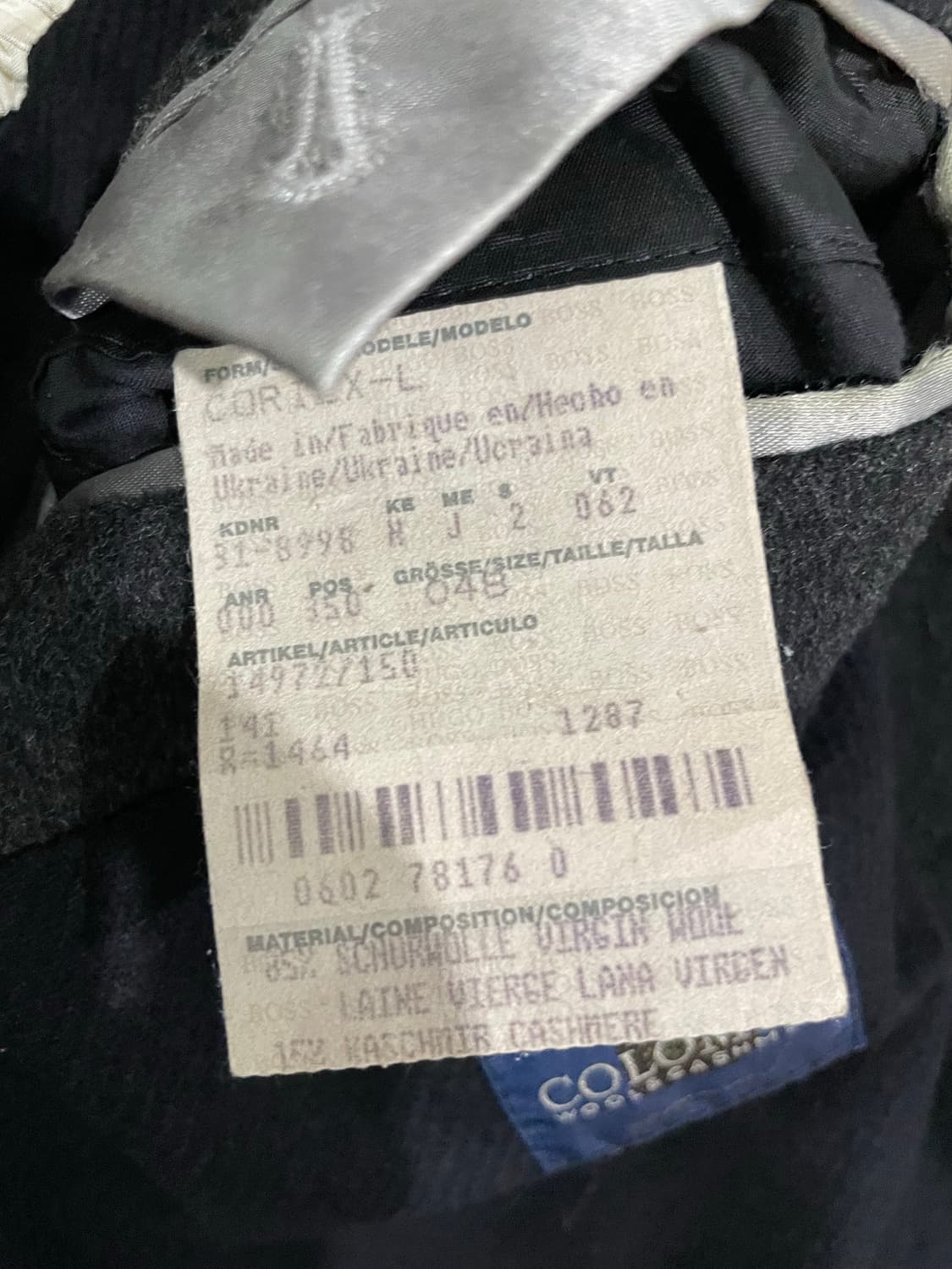 BOSS 울 캐시미어 남성 코트 48 사이즈 상품이미지7