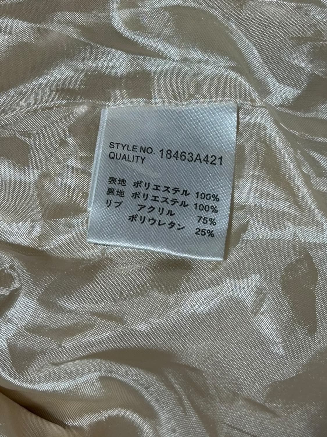 vtg jacket 상품이미지4