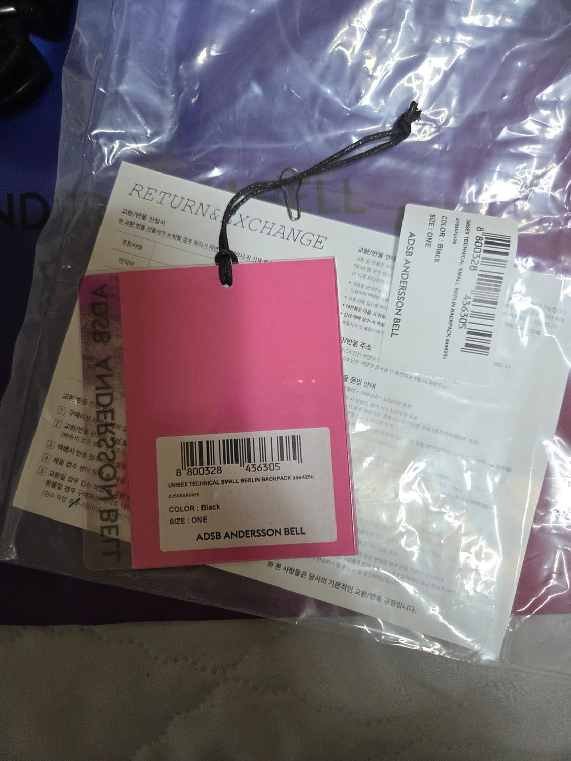 앤더슨벨 유니섹스 테크니컬 (스몰) 베를린 백팩 상품이미지4