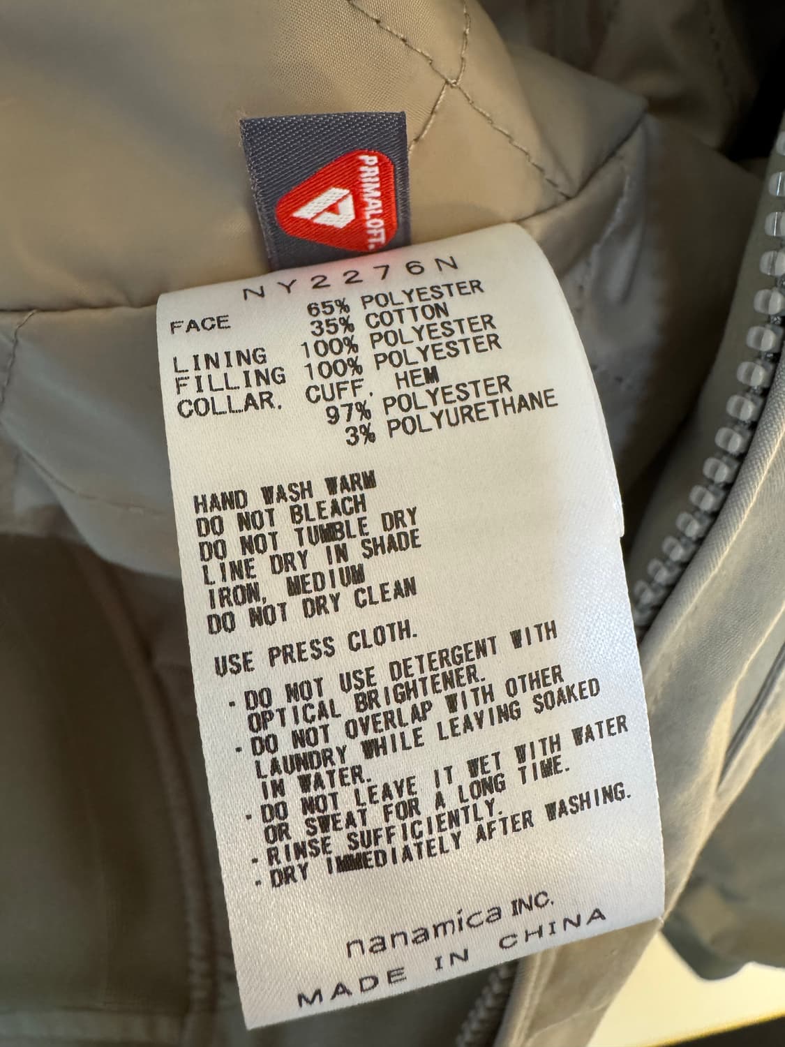 [L]노스페이스 퍼플라벨 X 빔즈 마운틴 필드 자켓 상품이미지5