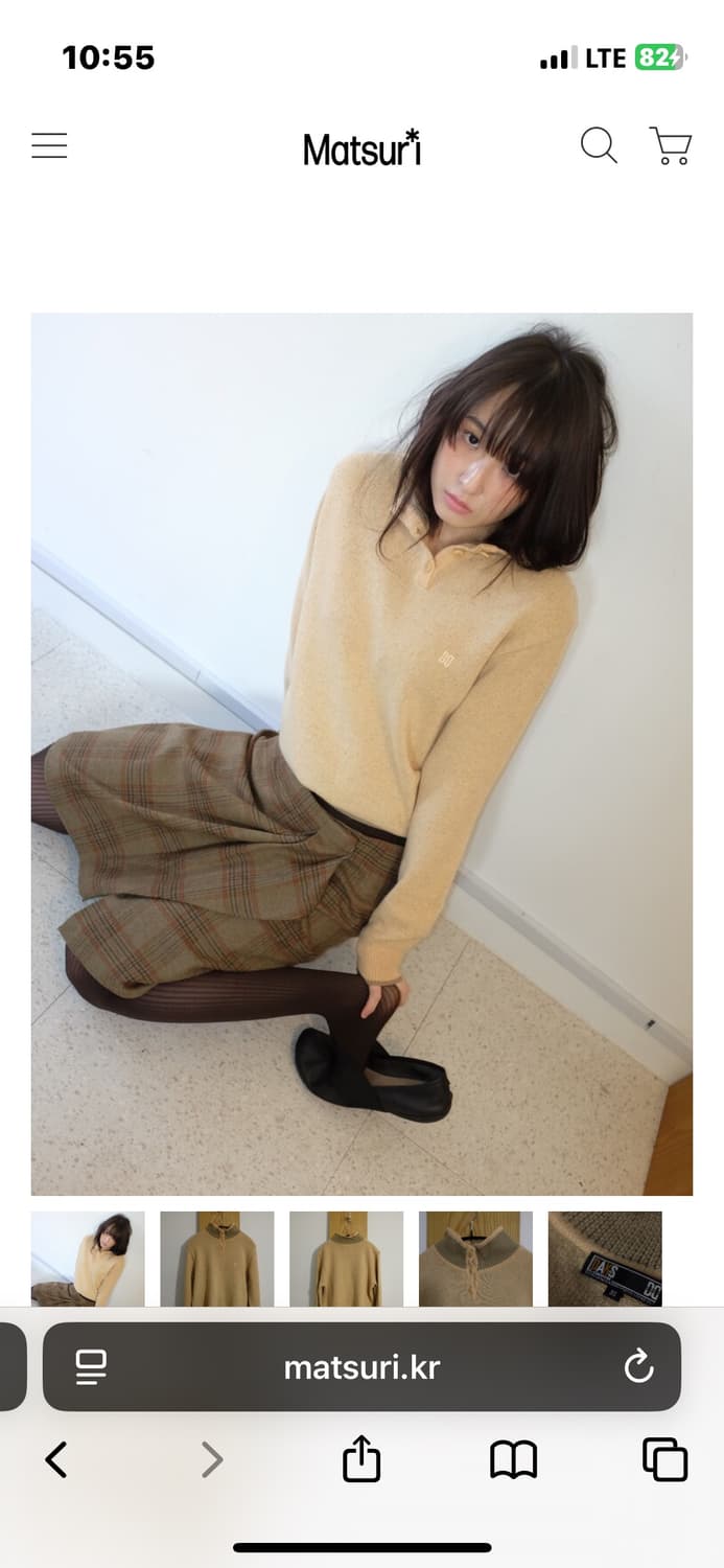 닥스 버튼 단추 하이넥 니트 베이지 상품이미지4