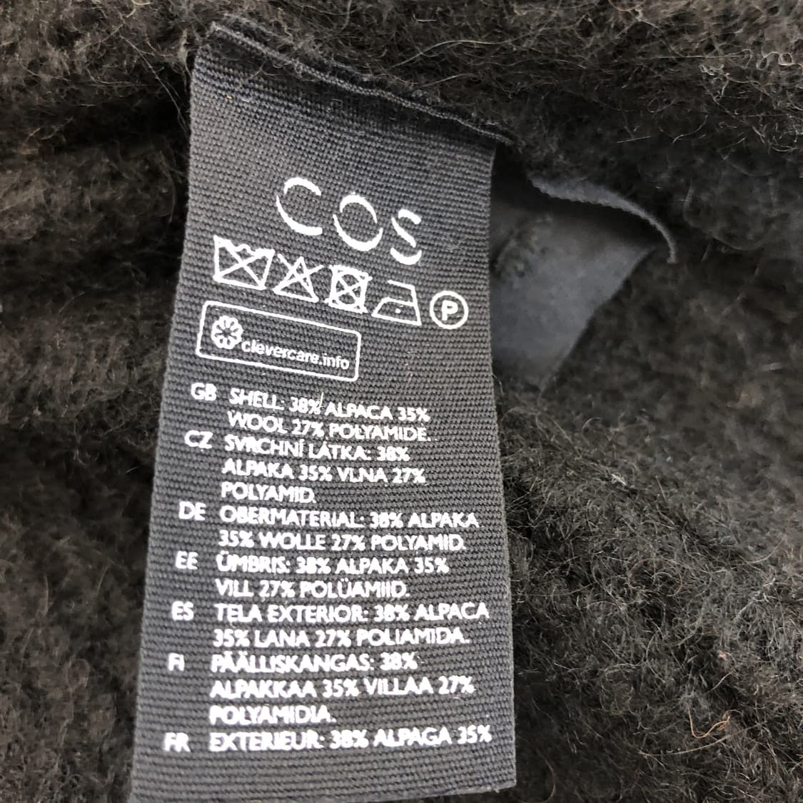 COS 코스 알파카 부클가디건 S 상품이미지6