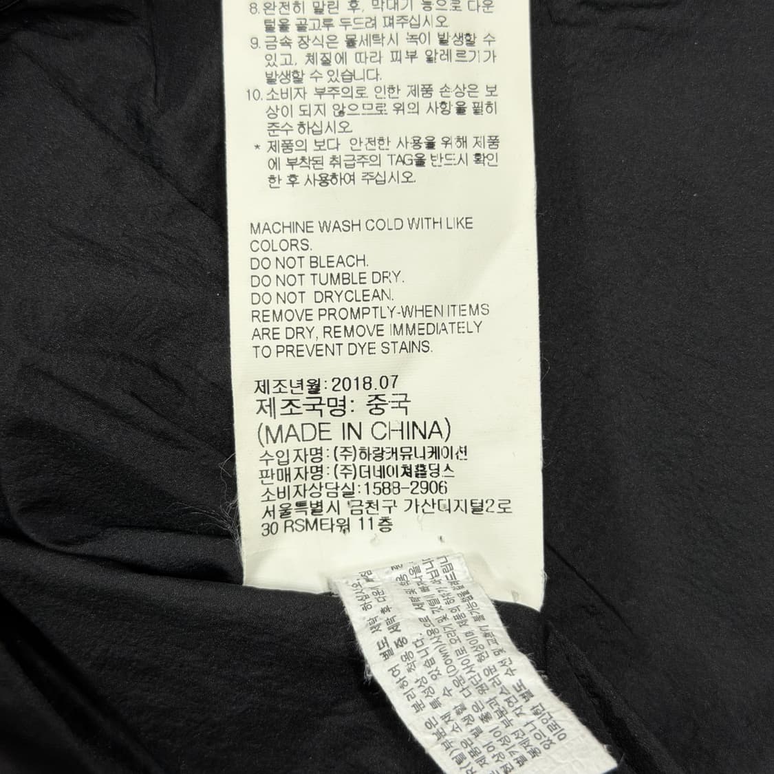 내셔널지오그래픽 우먼 여성 경량패딩 점퍼 블랙 XS 상품이미지6