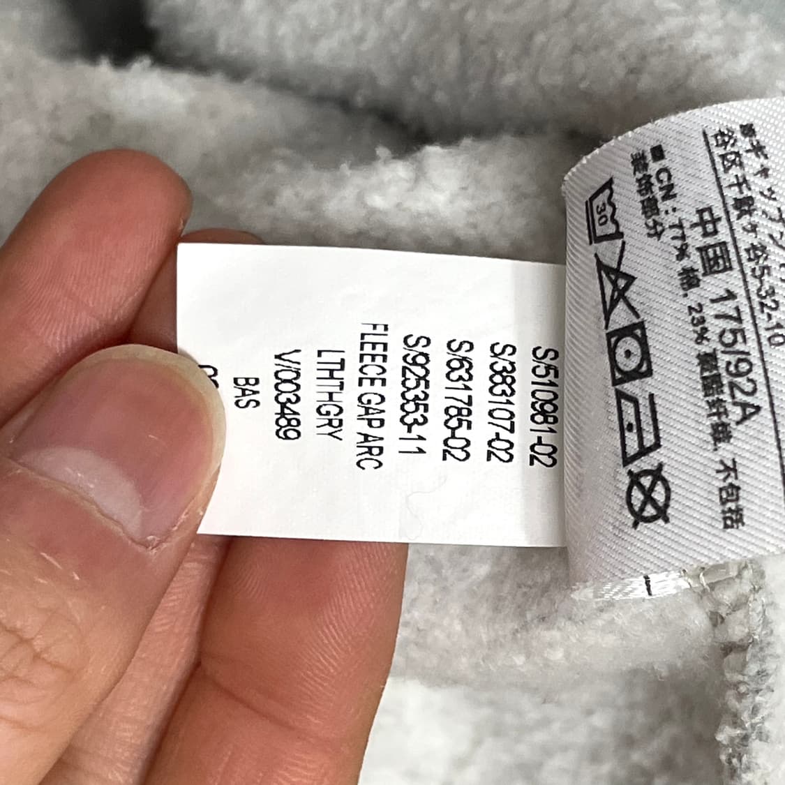 갭 스펠로고 그레이 기모 후드티셔츠 남성S 상품이미지5