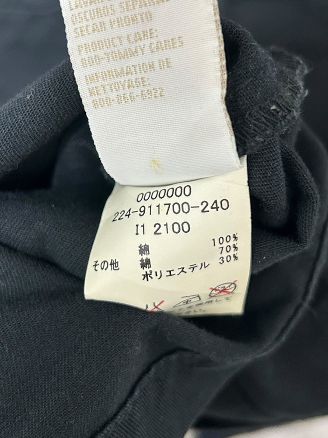 vtg jacket 상품이미지5