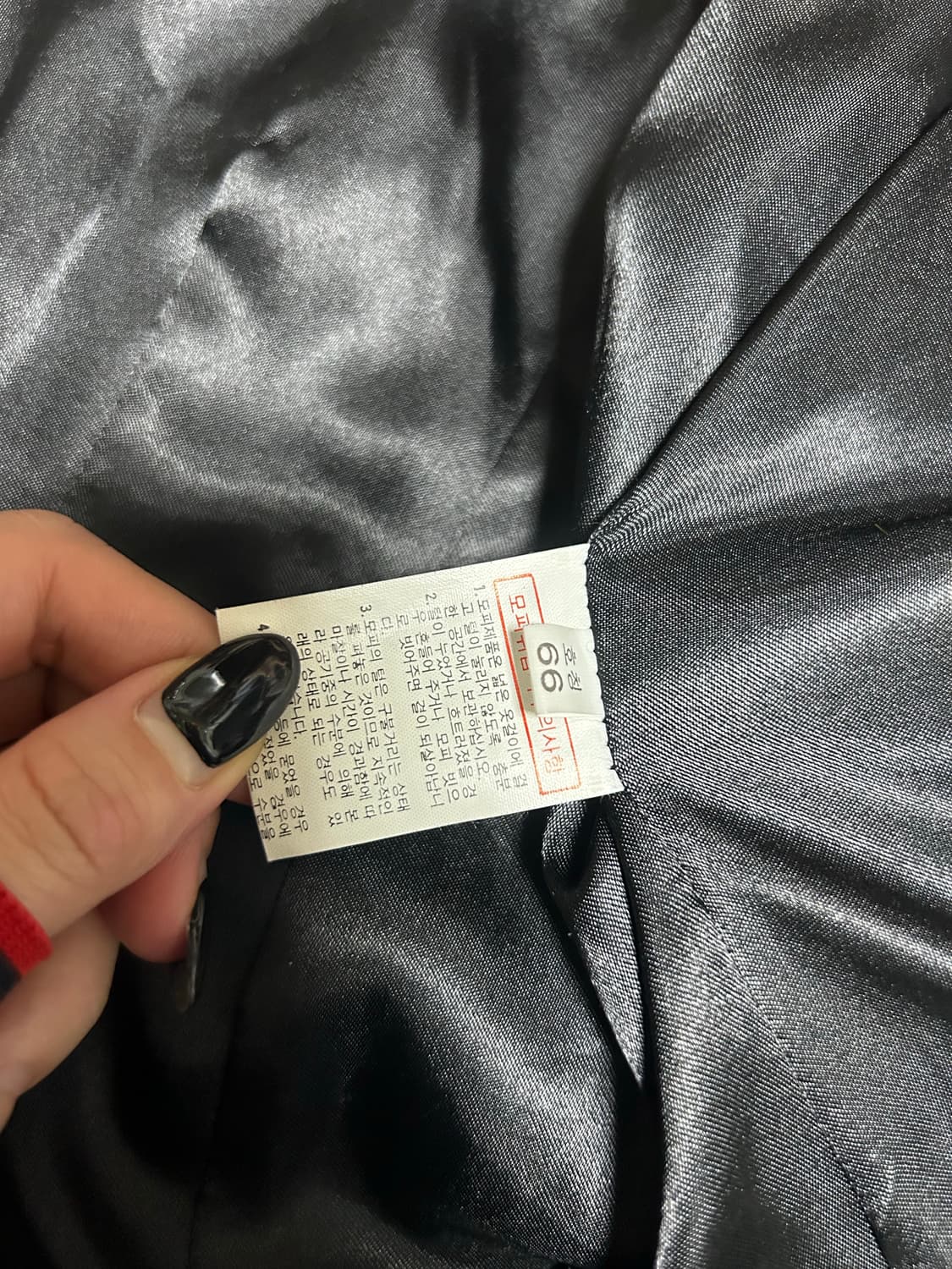 (희귀매물) 빈티지 파이톤패턴 그린 밍크퍼자켓 상품이미지8