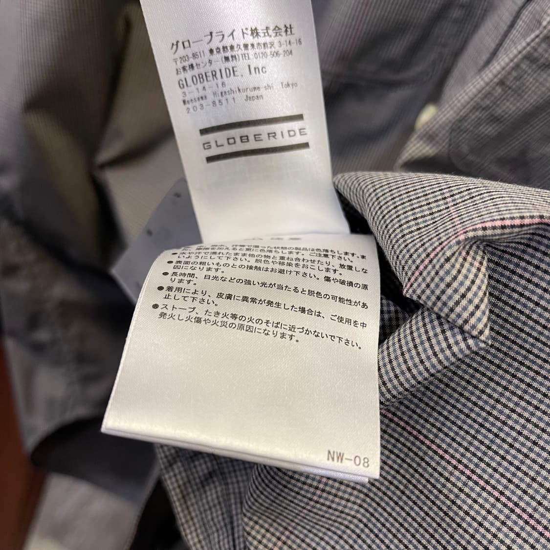 다이와 피어39 테크 셔츠 상품이미지7