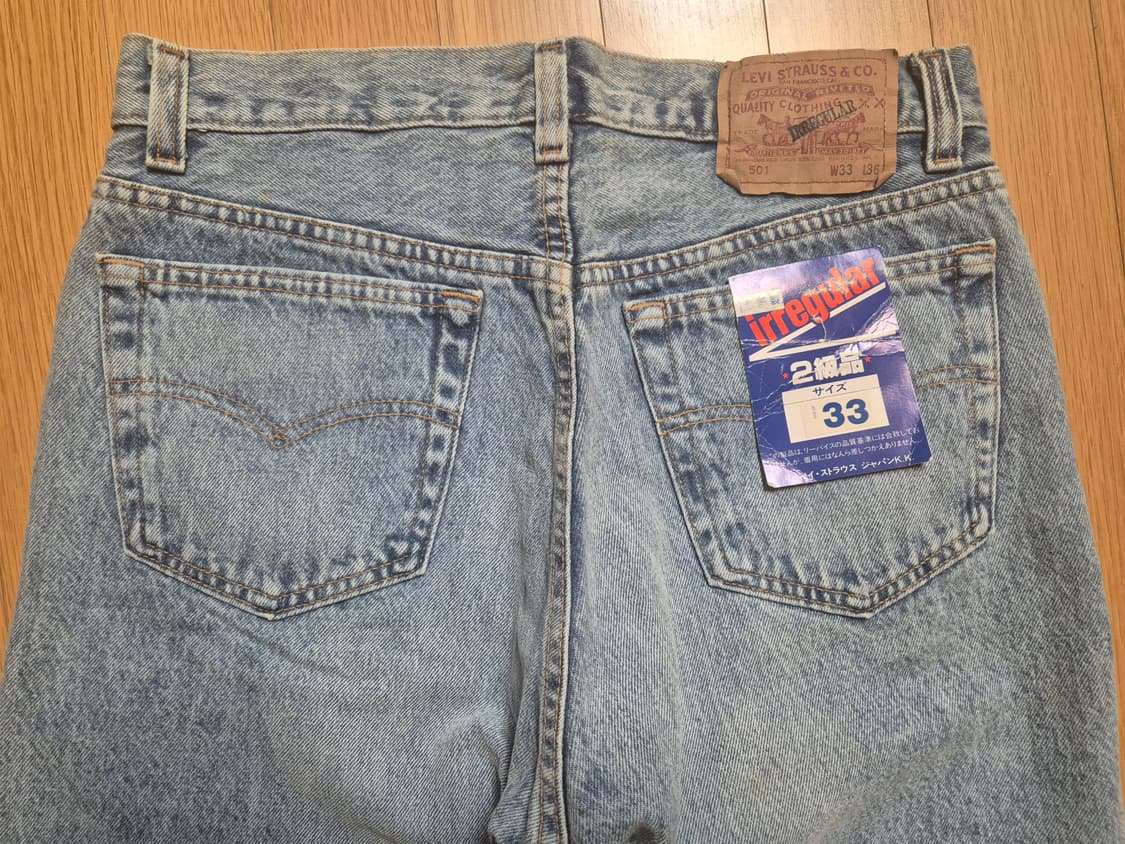 90s 미국 리바이스 레드 501 irregular 데님 팬츠 새상품 상품이미지1