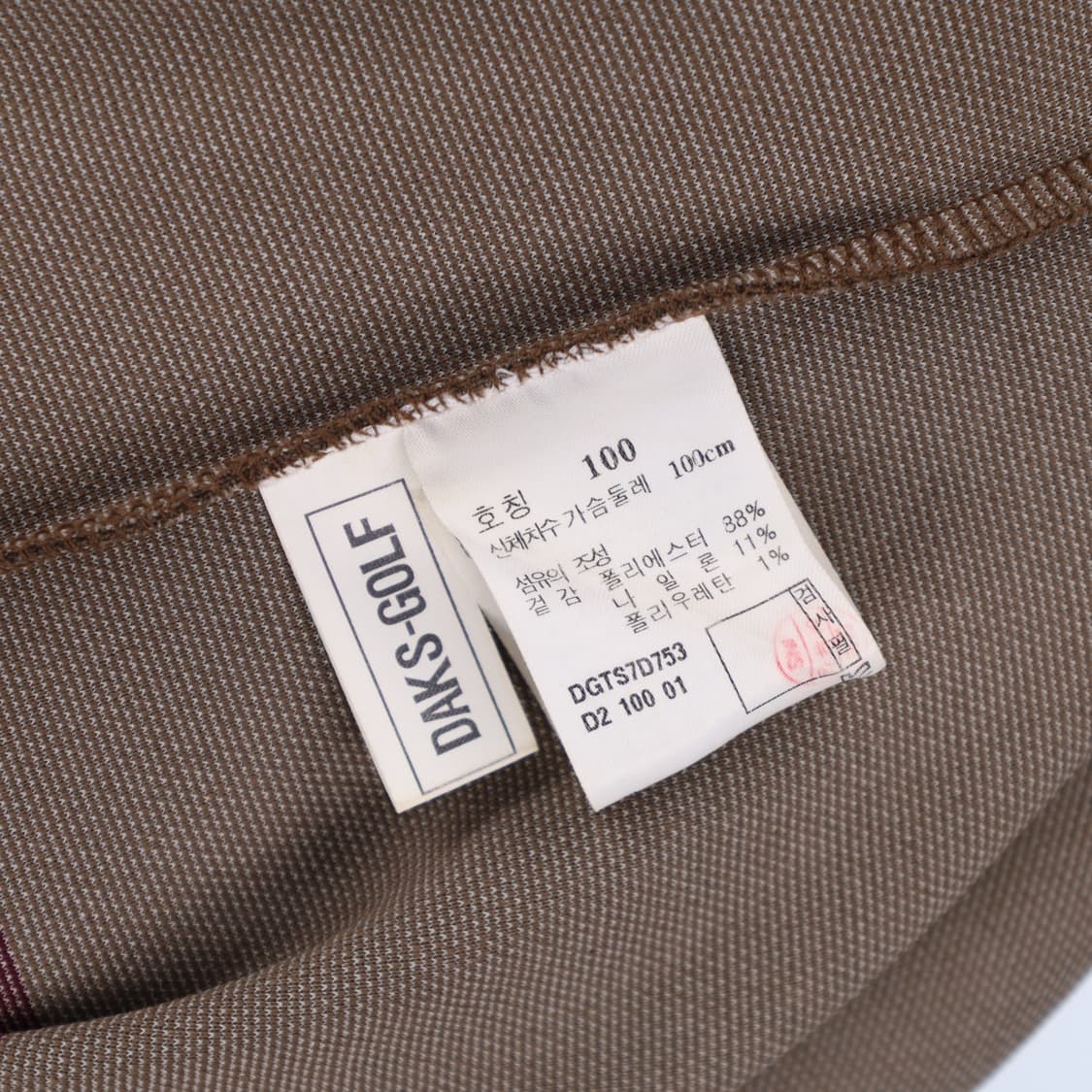 [100] 닥스 골프 고급 배색 기모 반집업 니트 스웨터 3831 상품이미지6