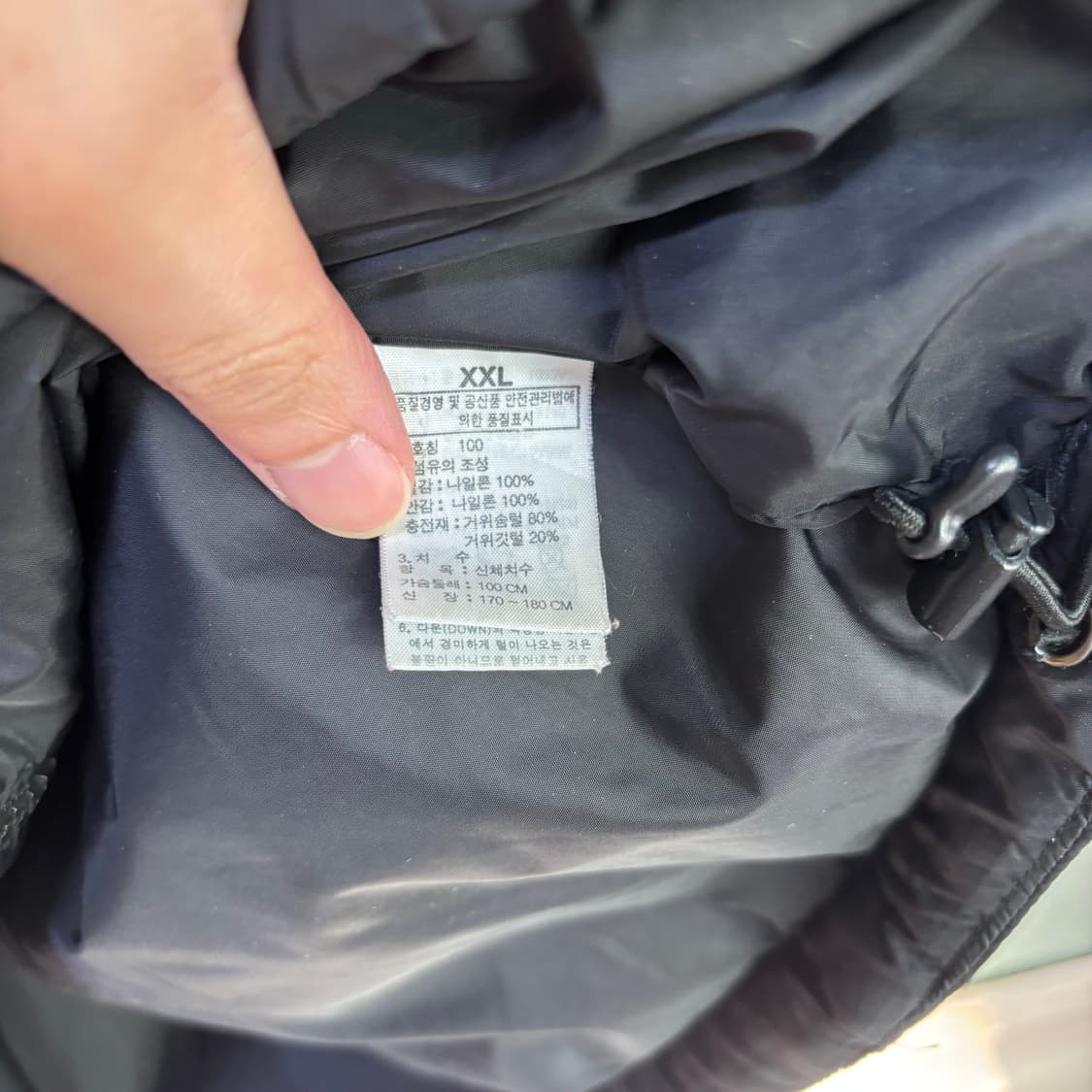 노스페이스 600 구스다운 경량패딩 무광 상품이미지3