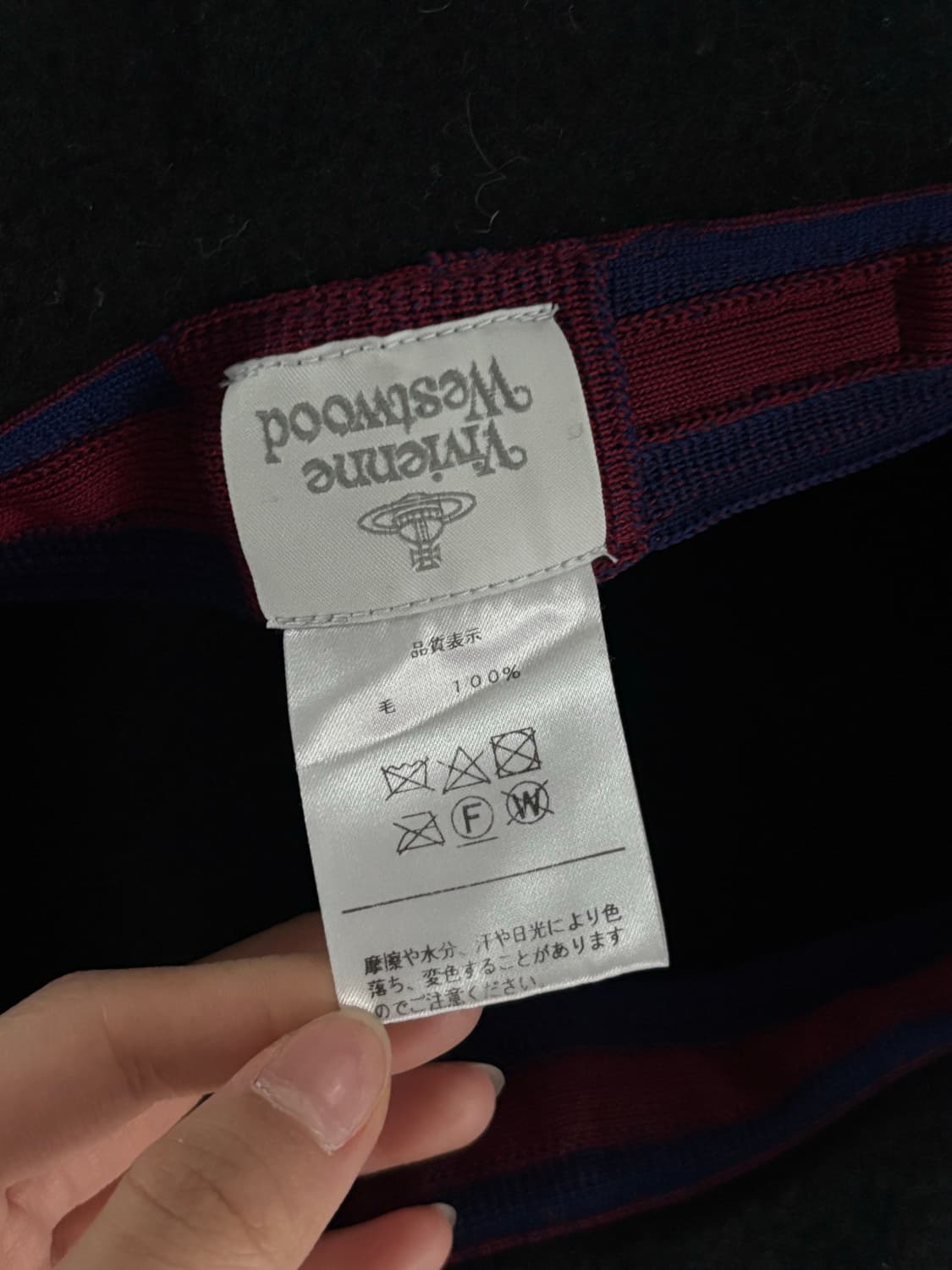 Vivienne Westwood 비비안웨스트우드 블랙 울 베레모 상품이미지6