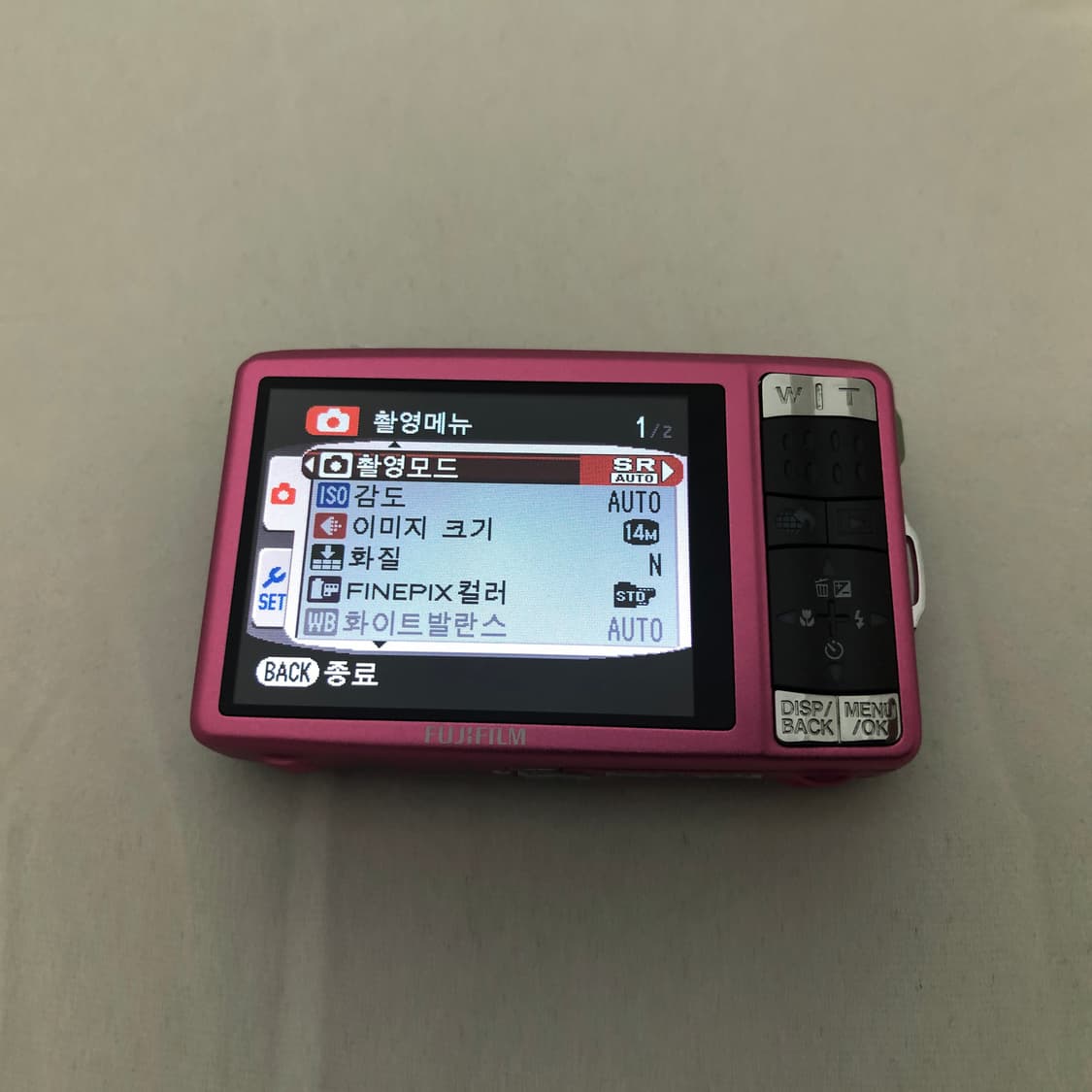 (미품) 후지필름 파인픽스 FinePix Z80 빈티지 디카 카메라 핑크 상품이미지8