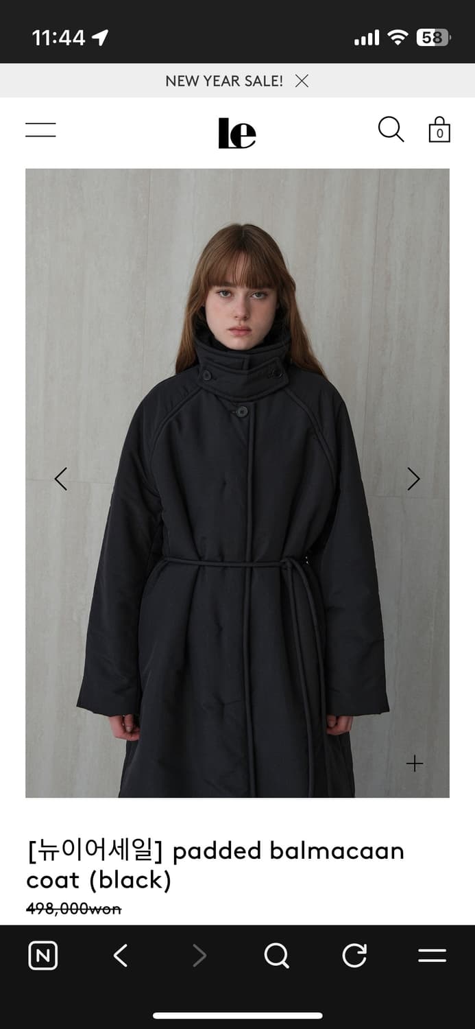 le padded balmacaan coat 상품이미지1