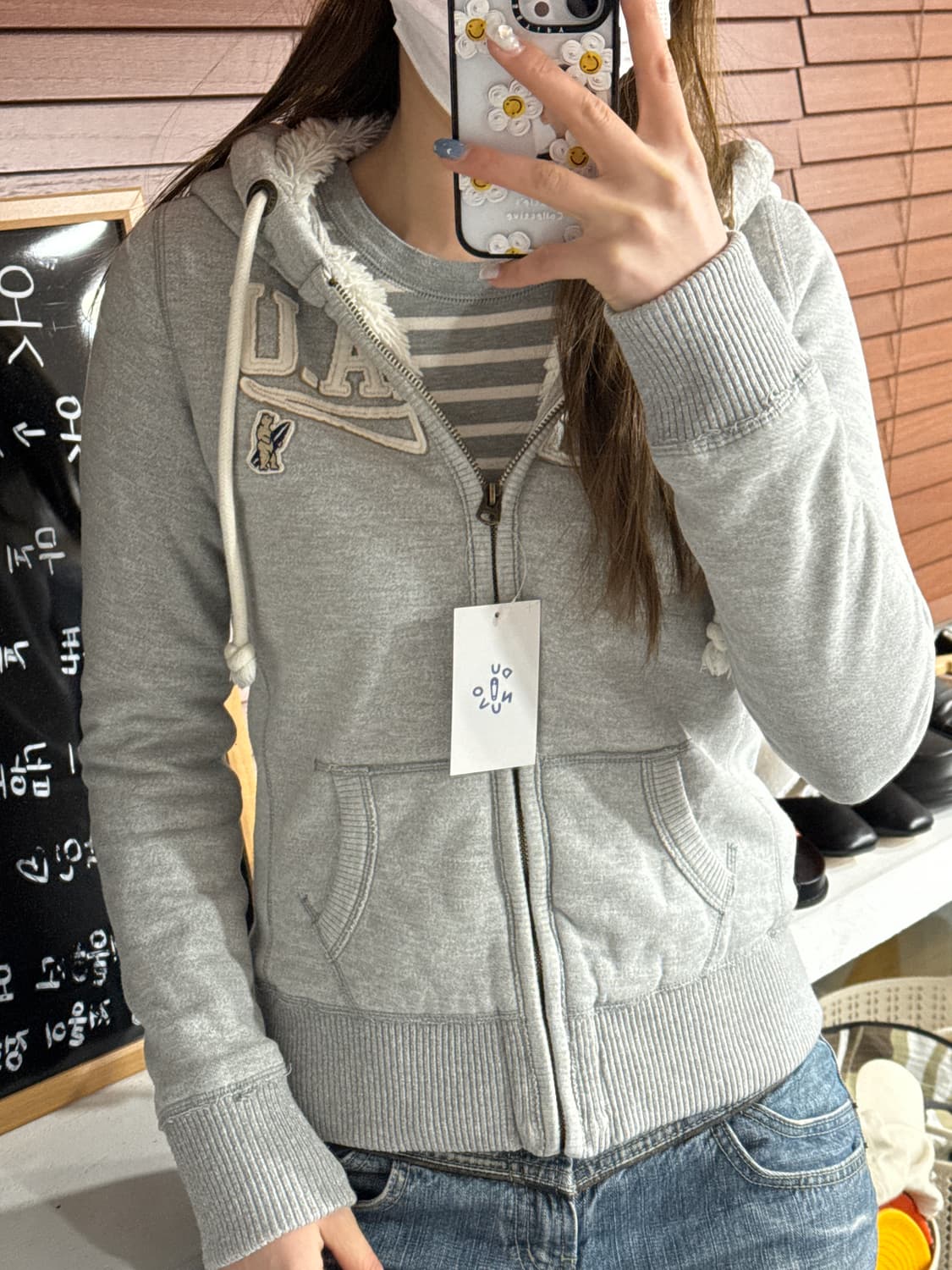 후아유 후드집업 상품이미지1