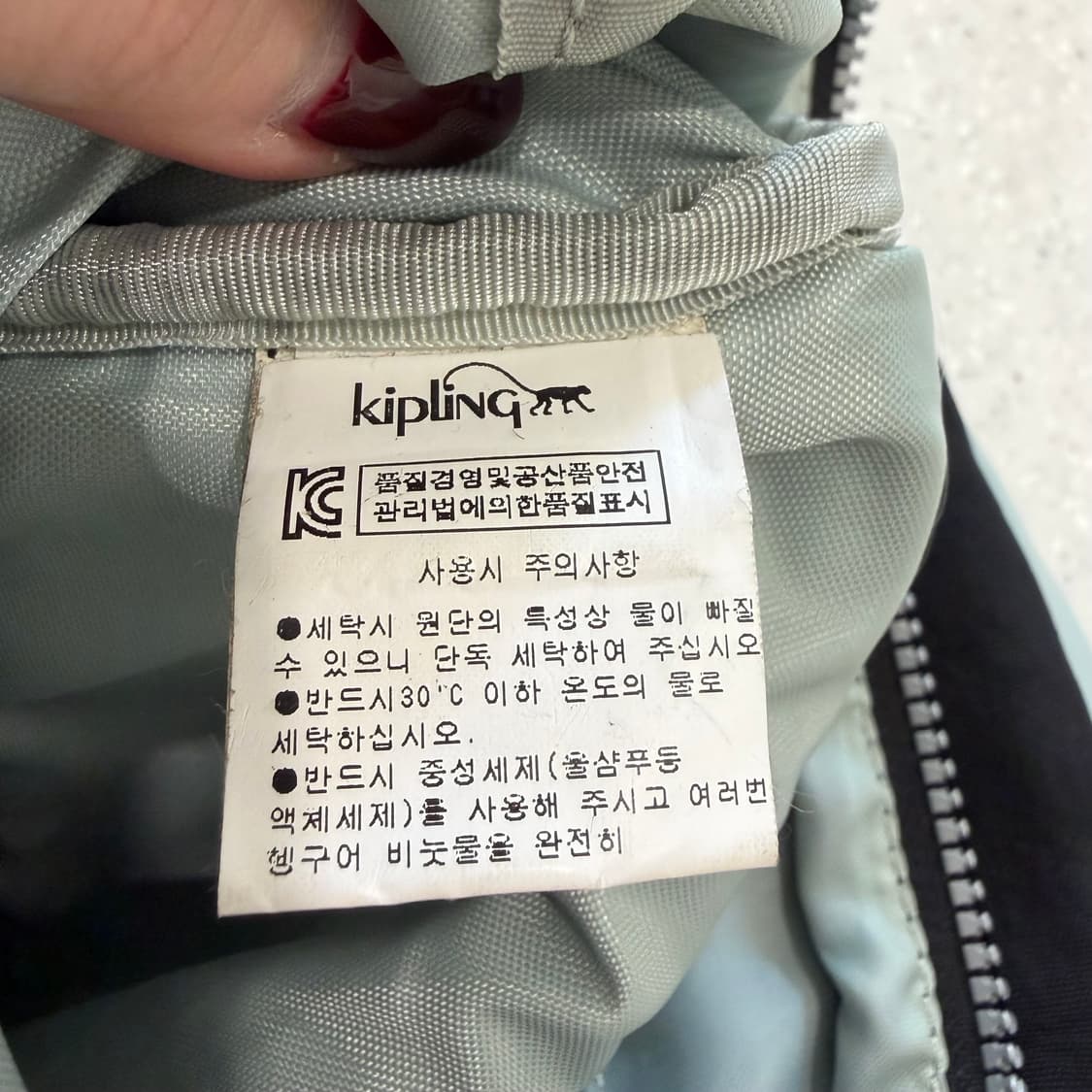 278. 키플링 미니백팩 상품이미지6