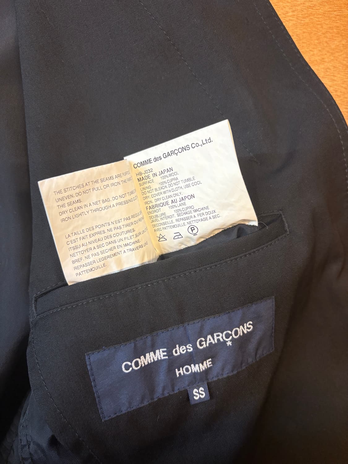 COMME DES GARCONS HOMME AD2008 Jacket 상품이미지10