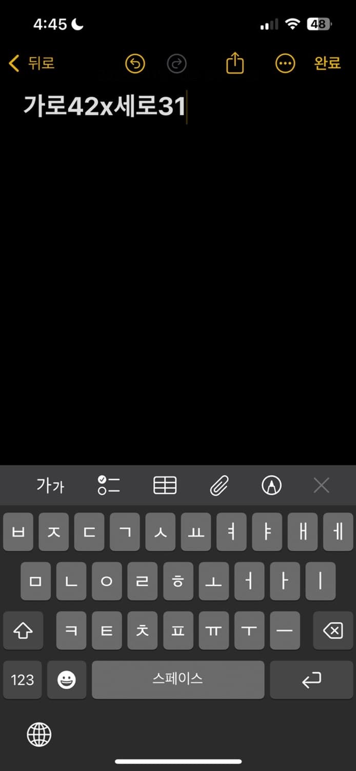 폴로 캔버스 토트백 상품이미지8