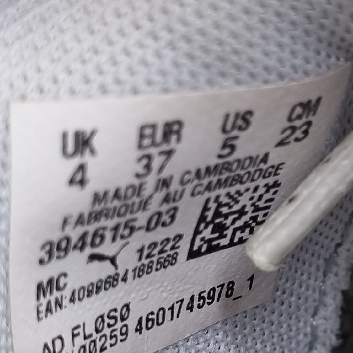 푸마 베이더런 여성운동화230  상품이미지6