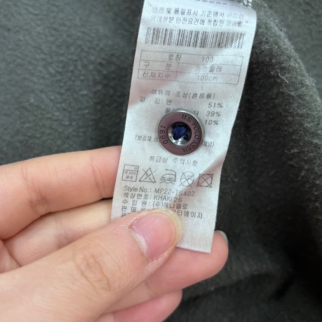 L US폴로 피케 긴팔 카라 티셔츠 0325E 상품이미지4